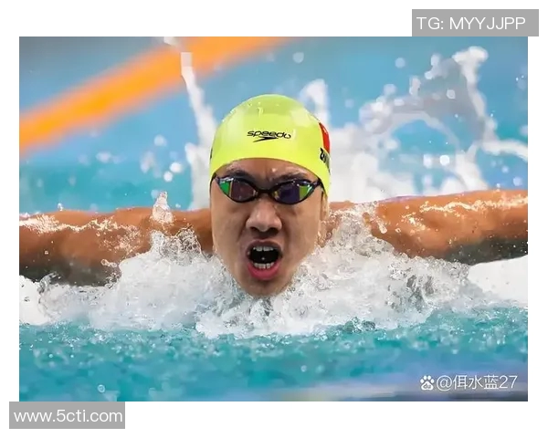 激烈角逐决出冠军 游泳比赛成绩揭晓创历史新高