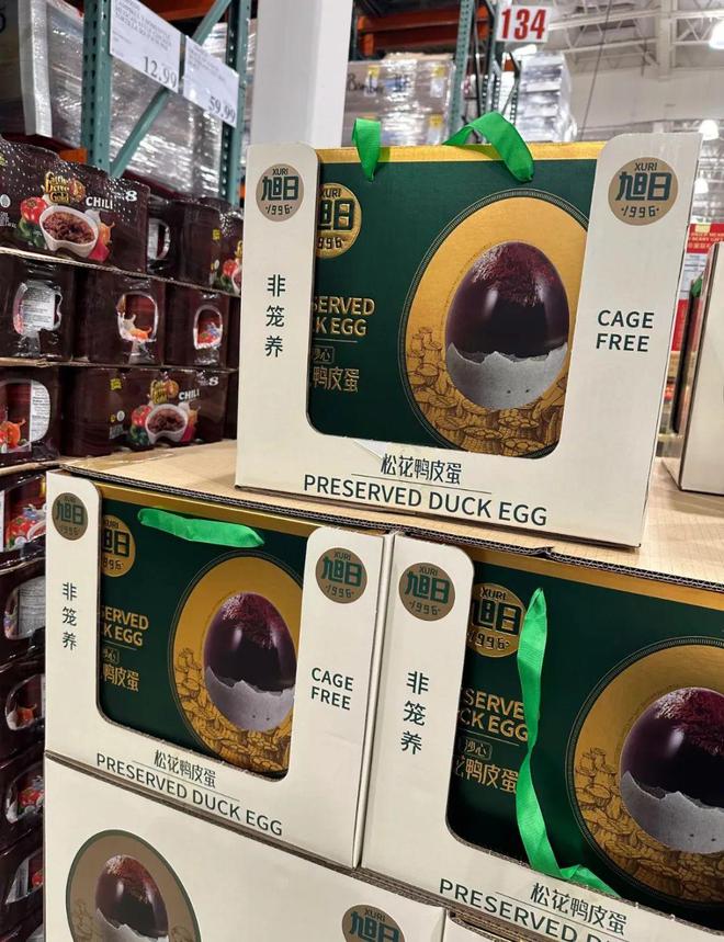 今年会网页版从华人超市突围战到Costco货架争取中国食物饮料品牌出海有多灾(图12)