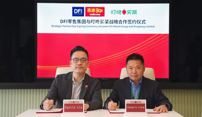今年会网页版从华人超市突围战到Costco货架争取中国食物饮料品牌出海有多灾(图14)