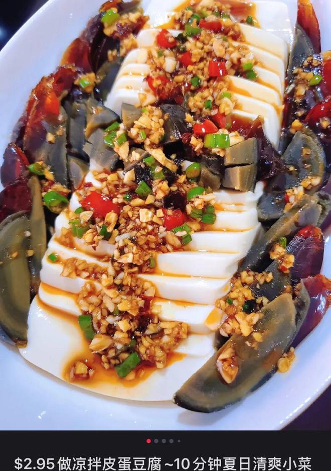 今年会网页版从华人超市突围战到Costco货架争取中国食物饮料品牌出海有多灾(图9)
